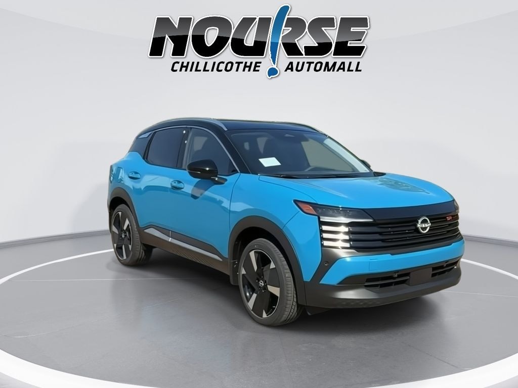 New 2026 Nissan Kicks SR SUV