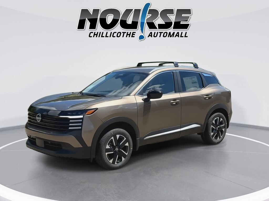 New 2026 Nissan Kicks SV SUV