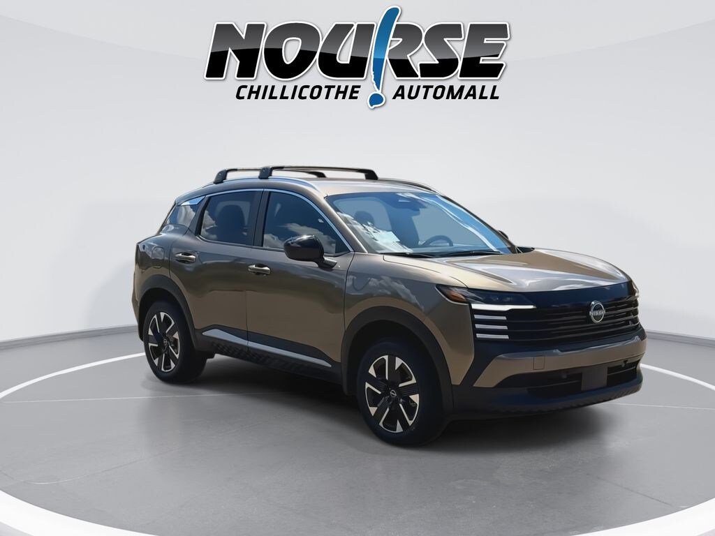 New 2026 Nissan Kicks SV SUV