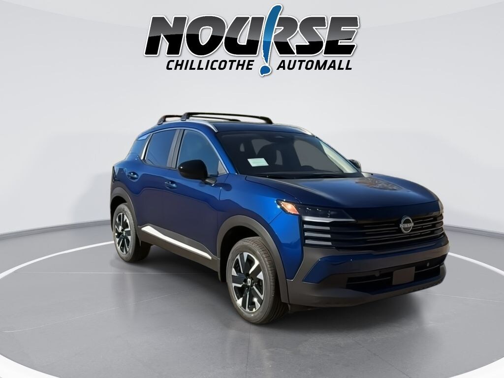 New 2026 Nissan Kicks SV SUV