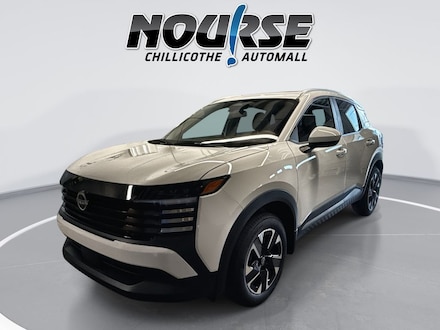 2025 Nissan Kicks SV SUV