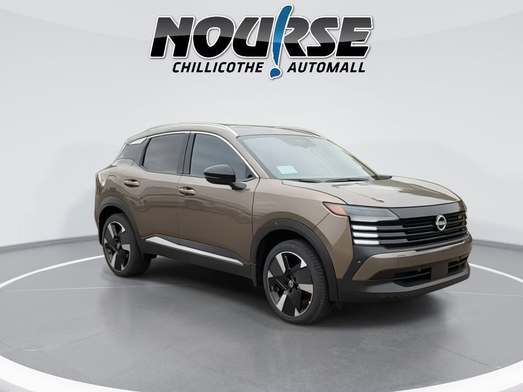 New 2026 Nissan Kicks SR SUV