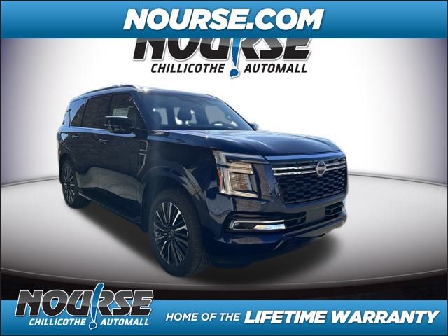 2025 Nissan Armada Platinum Reserve photo 3