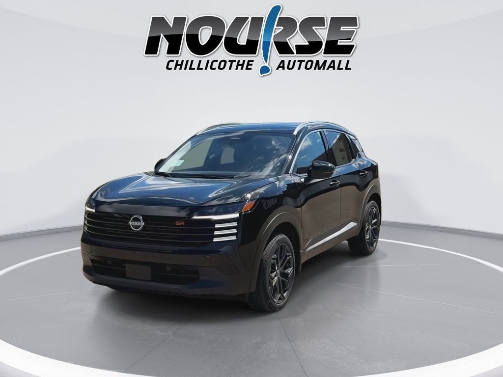 New 2026 Nissan Kicks SR SUV