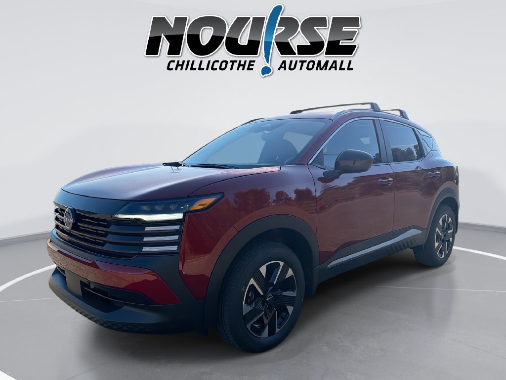 2027 Nissan KICKS