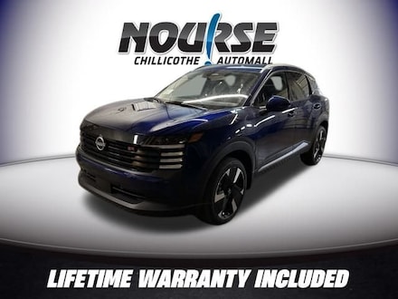 2025 Nissan Kicks SR SUV