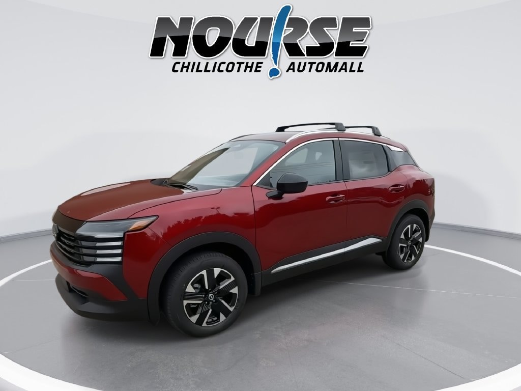 New 2027 Nissan Kicks SV SUV