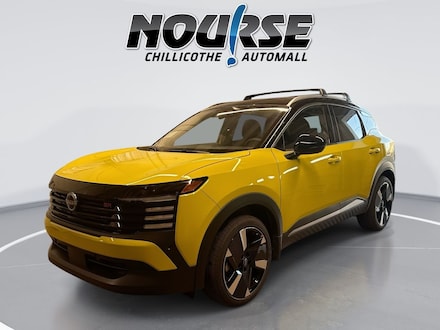 2026 Nissan Kicks SR SUV