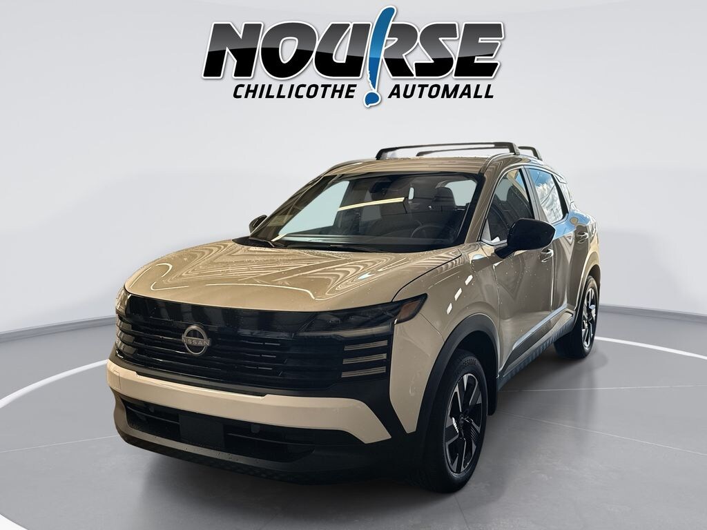 New 2026 Nissan Kicks SV SUV