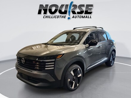 2026 Nissan Kicks SR SUV