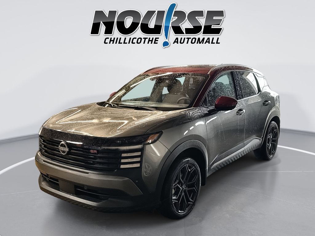2026 Nissan Kicks SUV 