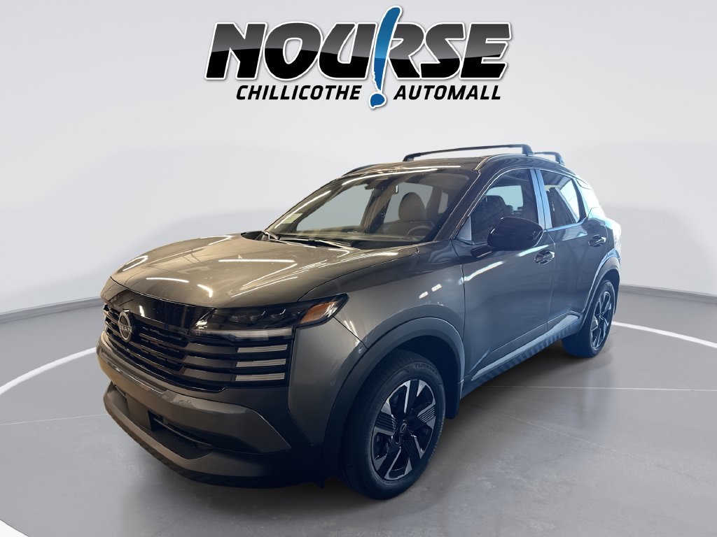 2027 Nissan KICKS