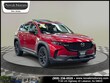  Mazda CX-50