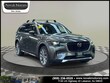  Mazda CX-90