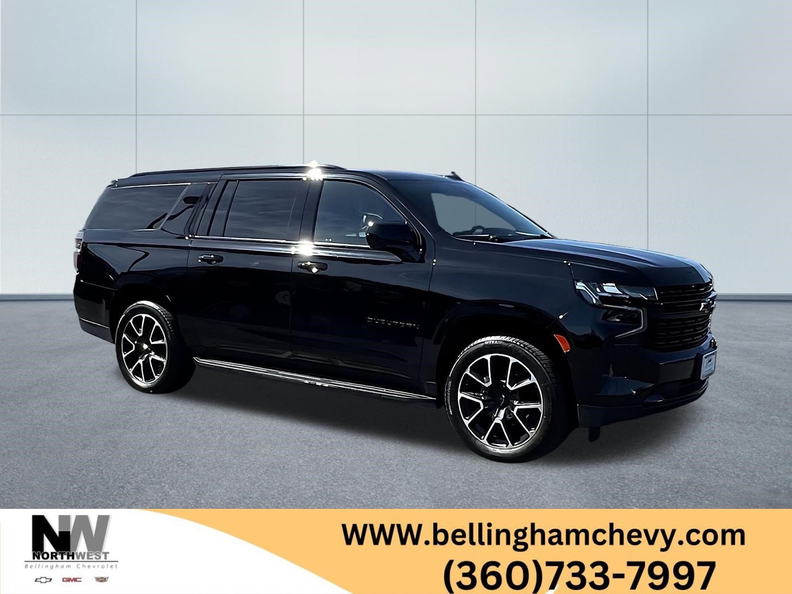 2023 Chevrolet Suburban