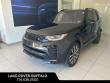 Used 2023 Land Rover Discovery S R-Dynamic SUV