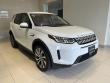 2021 Land Rover Discovery Sport S SUV