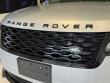 2023 Land Rover Range Rover Velar R-Dynamic S Mhev SUV