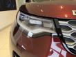 2026 Land Rover Discovery Gemini Edition SUV