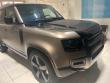 2020 Land Rover Defender 110 X SUV