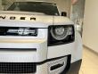 2024 Land Rover Defender 110 S SUV