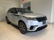 2023 Land Rover Range Rover Velar R-Dynamic S Mhev SUV