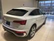 2021 Audi Q5 Sportback 45 Premium Plus SUV