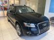 2017 Audi Q5 2.0T Premium Plus SUV