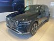 Used 2025 Genesis GV80 3.5T Prestige SUV