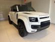2026 Land Rover Defender 110 Octa SUV