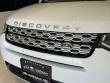 2021 Land Rover Discovery Sport S SUV