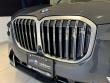 2023 BMW X7 xDrive40i SUV