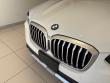 2023 BMW X3 xDrive30i SUV