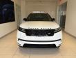 2026 Land Rover Range Rover Velar S