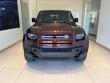 2026 Land Rover Defender 90 X-Dynamic SE SUV