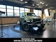  Jeep Wrangler 4xe