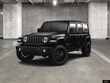 Jeep Wrangler 4xe