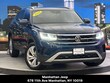 Volkswagen Atlas Cross Sport