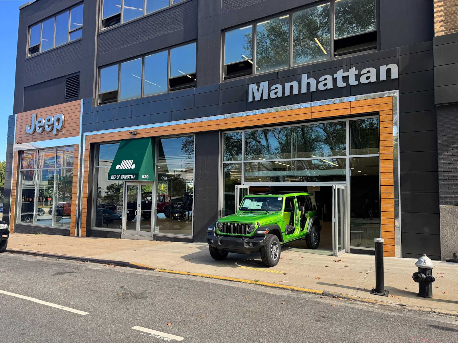 2023 Jeep Wrangler 4xe Rubicon 4XE 20th Anniversary - Photo 9