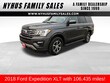 Ford Expedition