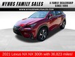 LEXUS NX 300h