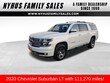 Chevrolet Suburban