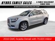 GMC Acadia