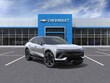  Chevrolet Blazer EV