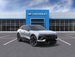 Chevrolet Blazer EV