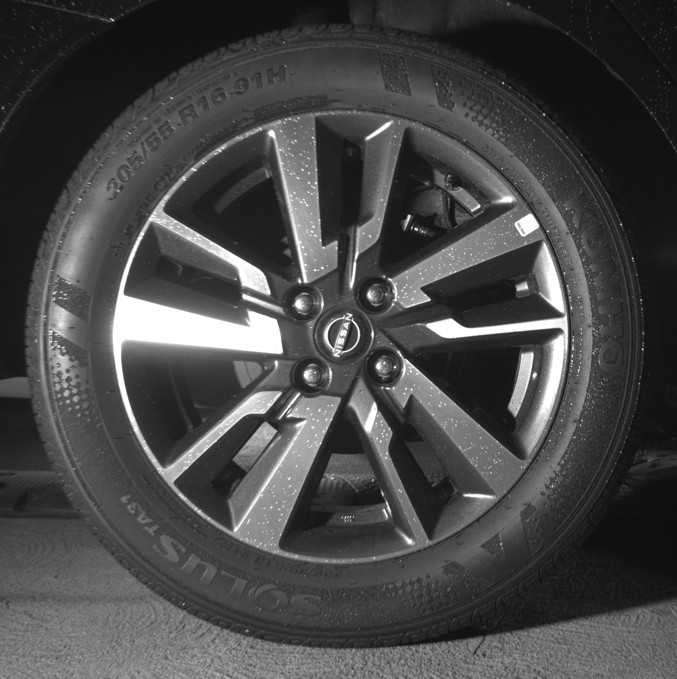 Thumbnail: 2025 Nissan Versa - 12