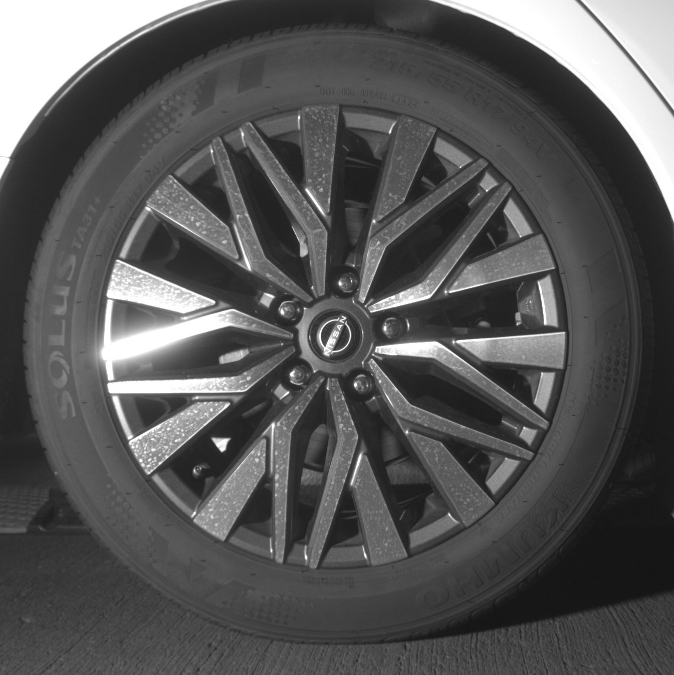 Thumbnail: 2025 Nissan Altima - 12