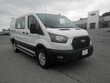 Ford Transit-250 Cargo