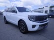  Ford Expedition Max