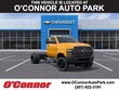  Chevrolet Silverado 6500 HD